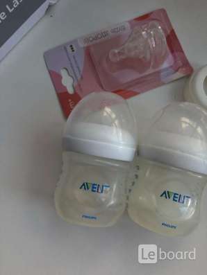 Бутылочки avent