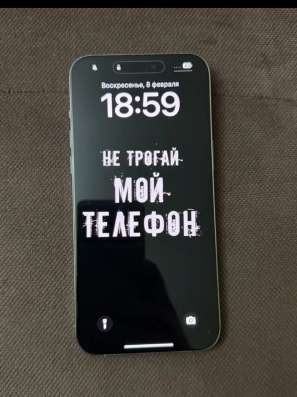 Продаю телефон Продаю телефон