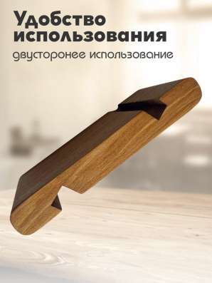 Подставки под телефон и планшет в Златоусте фото 4