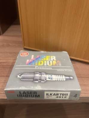 Свечи эридивые