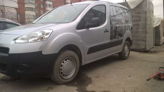 Продаю авто в Екатеринбурге фото 4