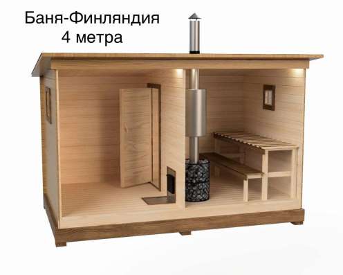 Бани под ключ в Екатеринбурге фото 5