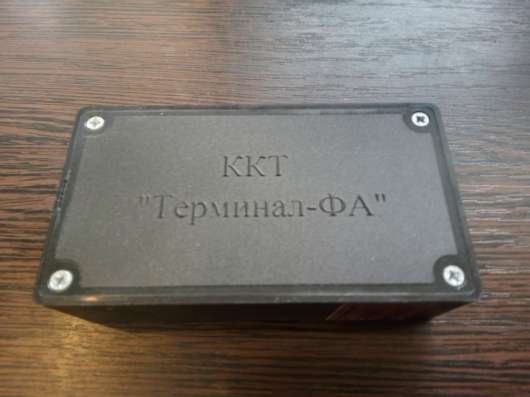 ККТ в Перми фото 4