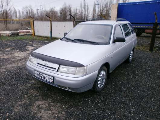 Авто с пробегом