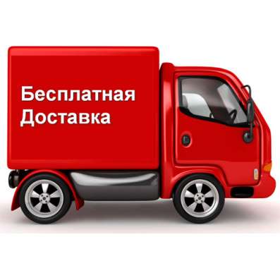 Распродажа парт из массива бука! в Бахчисарае
