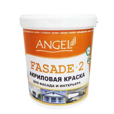 Лакокрасочные материалы фото 13