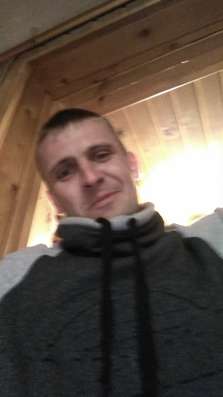 Дмитрий, 31 год, хочет пообщаться