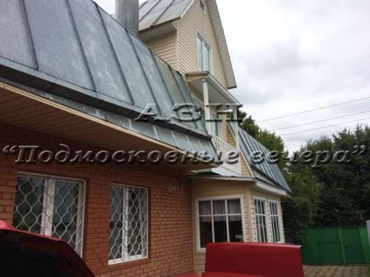 Продам дом в Можайск.Жилая площадь 160  кв.м.Есть Электричество, Газ.