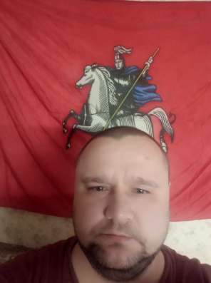 Олег, 36 лет, хочет пообщаться
