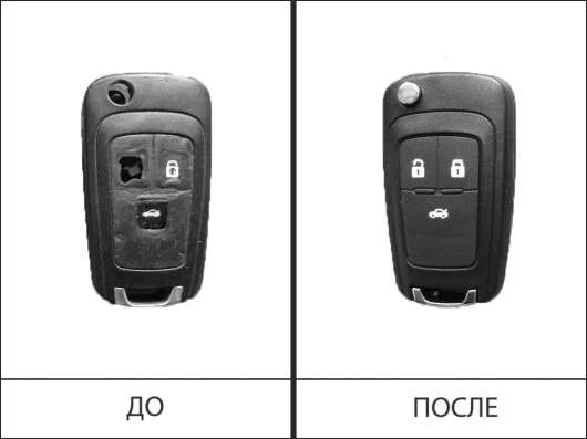 Ремонт ключа Шевроле Круз, Авео, Орландо