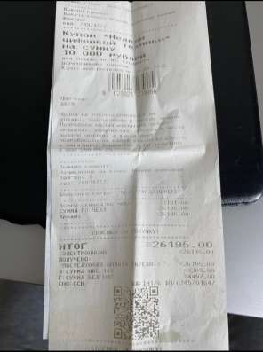 Айфон 6 32gb в Новосибирске