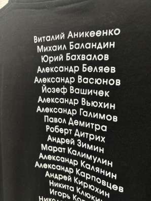 Футболка ХК Локомотив Ярославль в Арзамасе фото 4