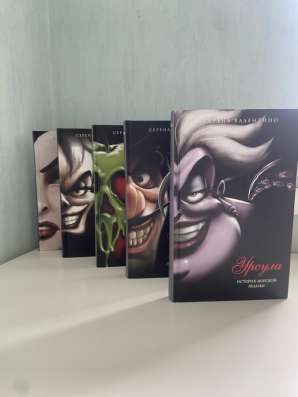 Книги СЕРЕНА ВАЛЕНТИНО