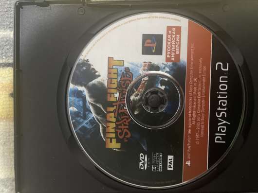 Диск для PlayStation два