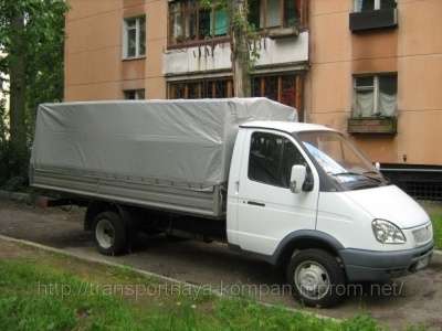 кузов  Газ 3302, Next