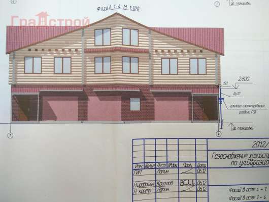 Продам дом в Вологда.Жилая площадь 250  кв.м. в Вологде фото 13
