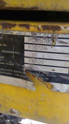 Продам экскаватор KOMATSU PC 450LC-8k в Самаре фото 4
