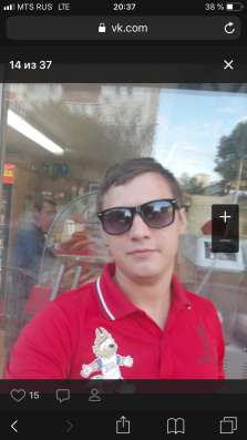 Дима, 35 лет, хочет пообщаться