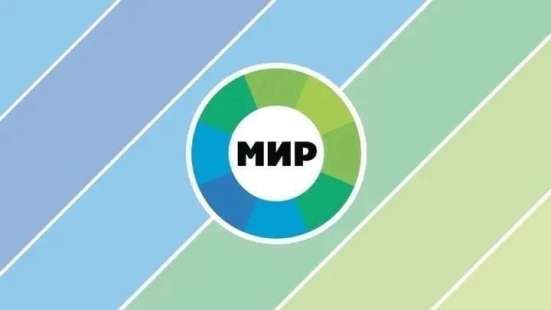 Телеканал МИР съмка в ШОУ