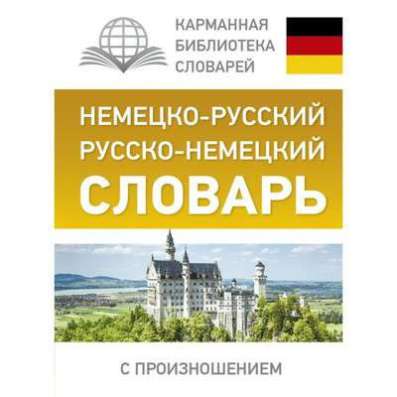 Книги в Екатеринбурге фото 11
