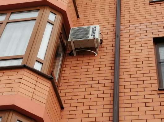Установка Кондиционеров в Пятигорске