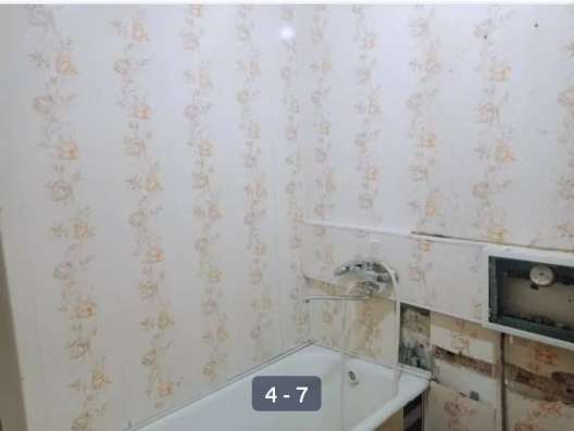 Продается 2 ком. кв