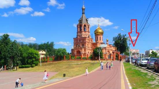 Раменское-центр!