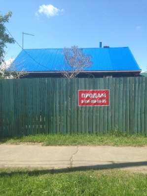 Дом 57 м² на участке 6.2 сот