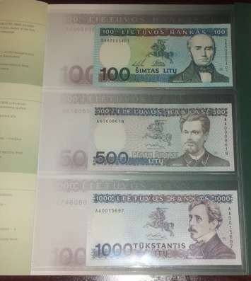 Литва 1991г 1000, 500лит и 1994г 100лит SAA. UNC. РЕДКИЕ в Санкт-Петербурге фото 3