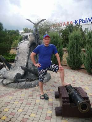Дмитрий, 40 лет, хочет пообщаться