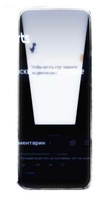 Новый телефон для ютуберов