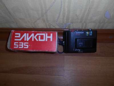 фотоаппарат СССР Эликон-535.