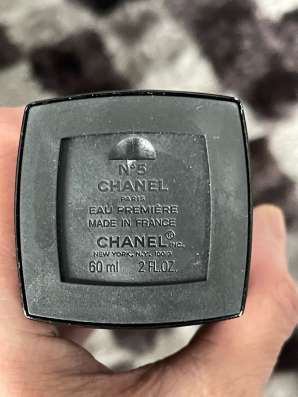 Chanel «Chanel №5» в Санкт-Петербурге