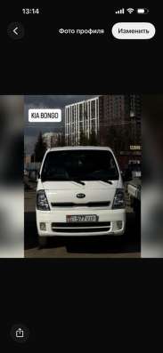 транспортные услуги грузоперевозки 24/7 в Румянцево