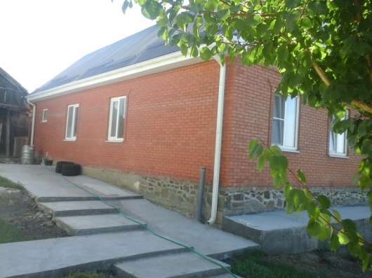 Обмен дома на квартиру или авто