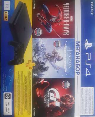 Игровая приставка PS4