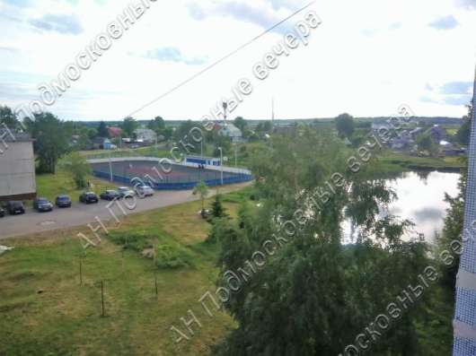 Продам однокомнатную квартиру в Москва.Жилая площадь 42,90  кв.м.Дом панельный.Есть Балкон. в Москве фото 6
