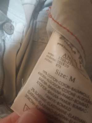 Продам женские вещи фото 4