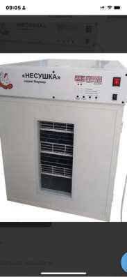 Продается инкубатор «Несушка»