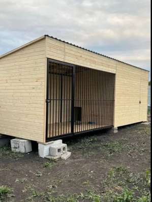 Вольер в Саратове