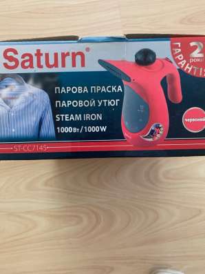 Паровой утюг-отпариватель одежды в Анапе
