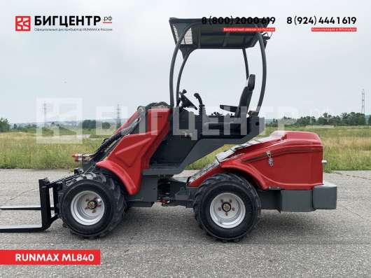 Мини-погрузчик Runmax ML840 в Новосибирске фото 23