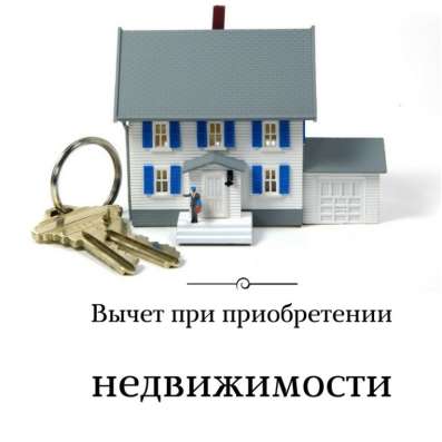 Представление Ваших интересов в суде в Клине фото 4