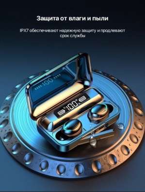 Беспроводные наушники F9 TWS в Махачкале фото 7
