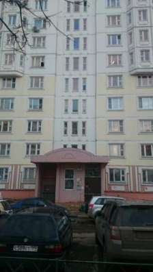 4х комнатная в москве в Москве