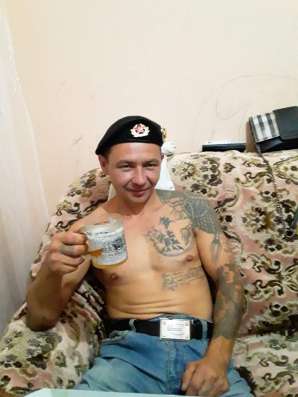 Юрий, 41 год, хочет пообщаться
