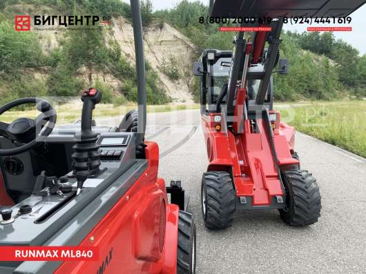 Мини-погрузчик Runmax ML840 в Новосибирске фото 19