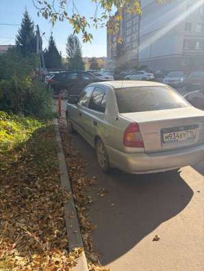 Продажа в Казани фото 7