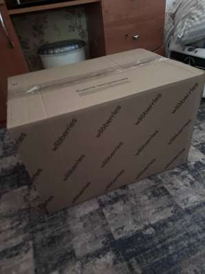 ? МYSTERY BOX