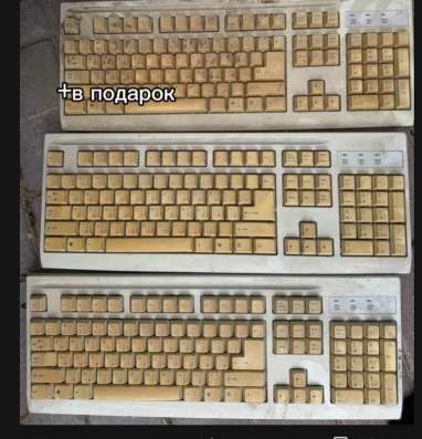 Клавиатуры 15 штук «DEPO” в Раменское